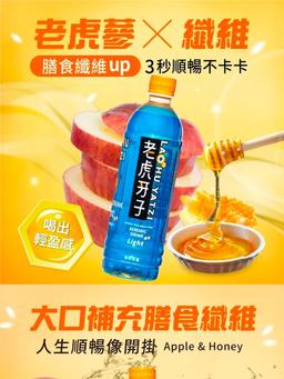 Image of 24罐/330ml