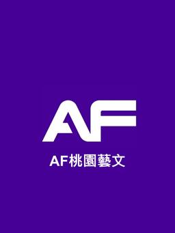 Image of 紫色