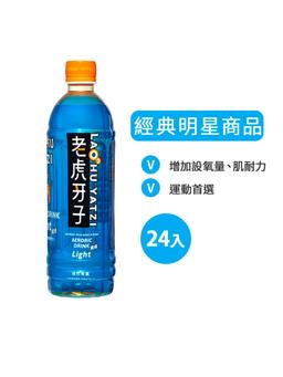 Image of 24瓶/590ml