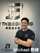 Picture of the user