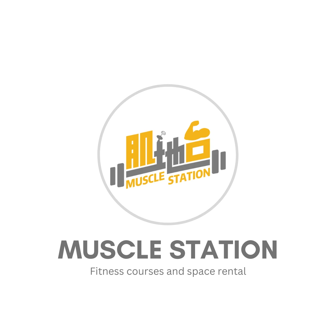 Muscle Station