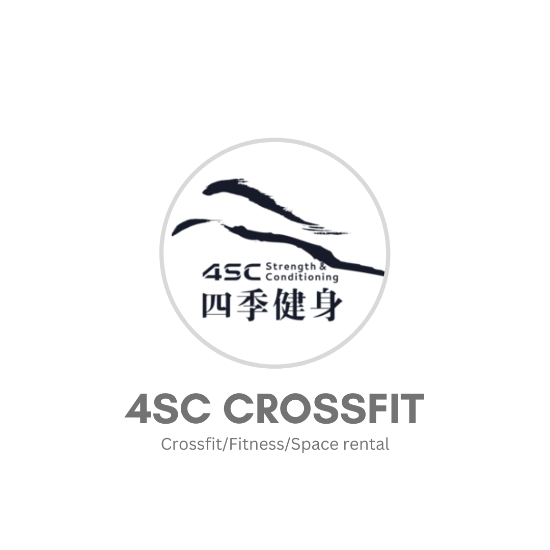 4SC Crossfit